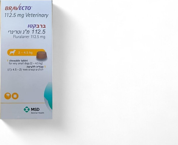 ברבקטו לכלב | 2 - 4.5 ק״ג