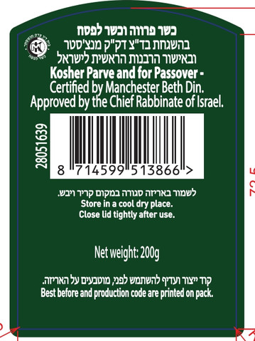 קרוננג קפה נמס מיובש בהקפאה