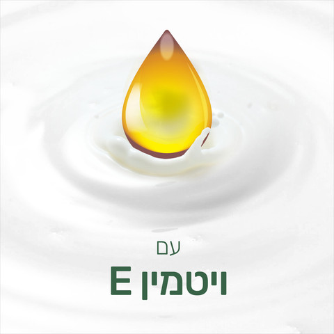 נטורלס תחליב רחצה סחלב