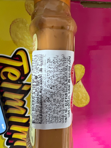 Bull's Eye Burger Sauce בולס איי רוטב המבורגר