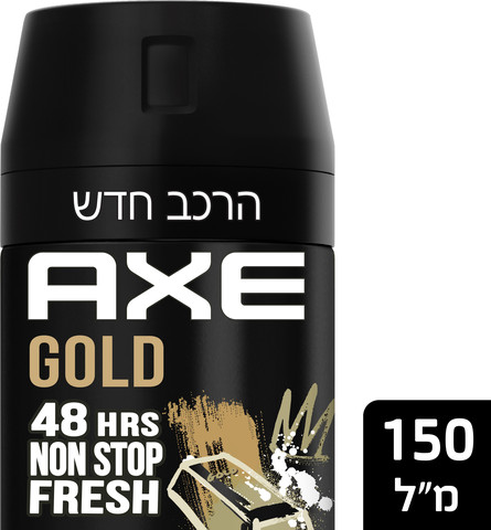 דאודורנט ספריי גוף גולד