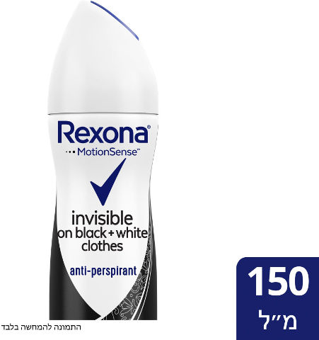 דאודורנט ספריי לאשה אינביזיבל
