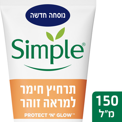 SENSITIVE SKIN EXPERTS תרחיץ חימר לעור עייף וחסר חיוניות