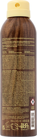 תרסיס הגנה מפני השמש SPF30