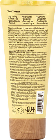 קרם פנים להגנה מפני השמש SPF50