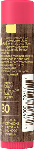 שפתון לחות לשפתיים SPF30 אבטיח