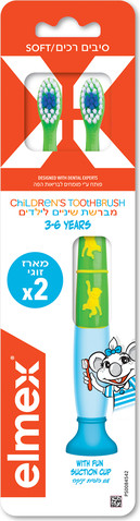 מברשות שיניים לילדים בגילאי 3-6