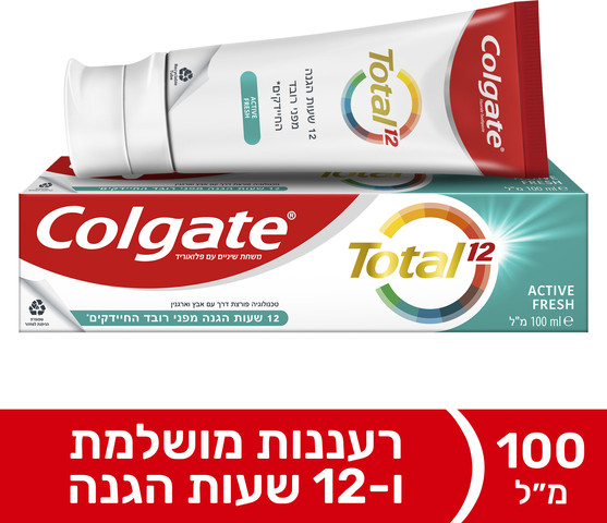 טוטאל משחת שיניים פסים מרעננים