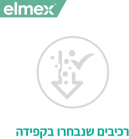 משחת שיניים סנסיטיב לשיניים רגישות