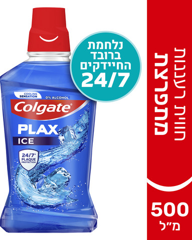 מי פה פלאקס ללא אלכוהול ICE