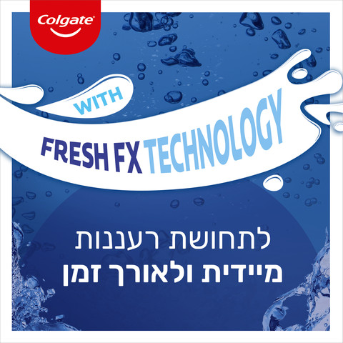 מי פה פלאקס ללא אלכוהול ICE