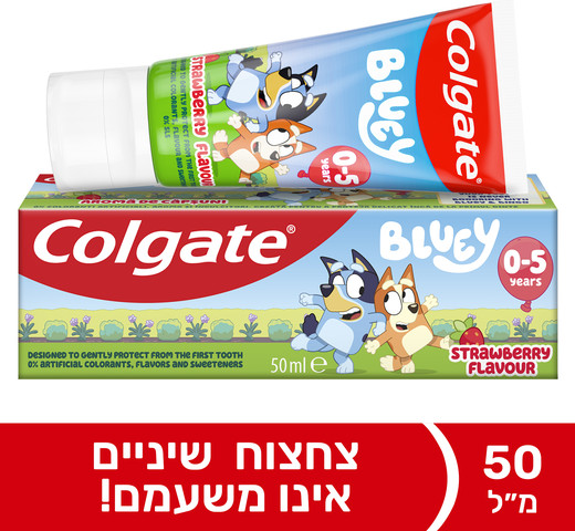 משחת שיניים לילדים בלואי