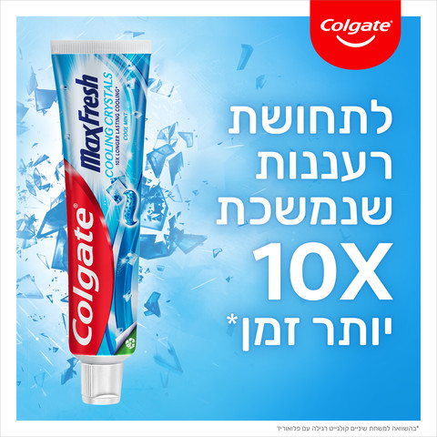 משחת שיניים מקס פרש קריסטלים מרעננים