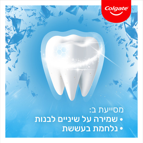 משחת שיניים מקס פרש קריסטלים מרעננים