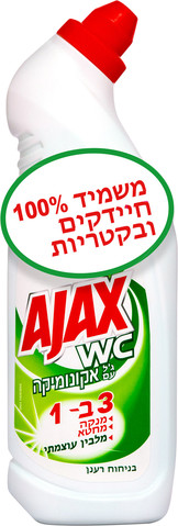 ג'ל לשירותים עם אקונומיקה 3 ב- 1