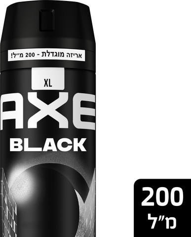 בודי ספריי גוף לגברXL בלאק