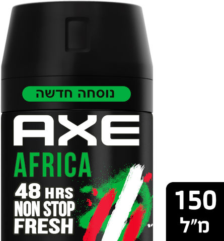 דאודורנט בודי ספריי אפריקה לגבר