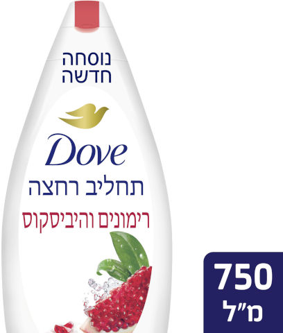 תחליב רחצה רימונים ותמצית פרח היביסקוס