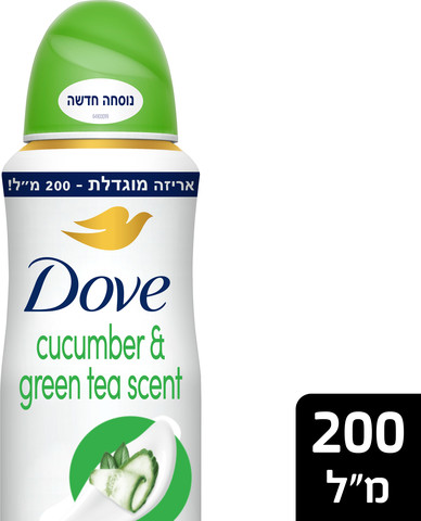 דאודורנט ספריי מלפפון ותה ירוק