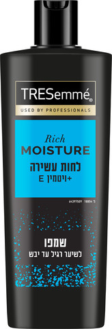 שמפו לחות עשירה + ויטמין E