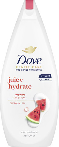 תחליב רחצה בניחוח פירותי מרענן