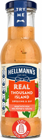 Hellman’s tousands islands הלמנס רוטב אלף האיים