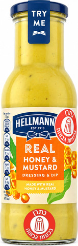 Hellman’s Honey mustard רוטב דבש חרדל
