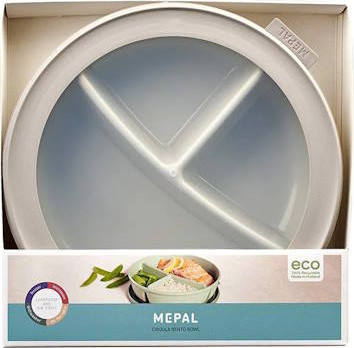 קופסת אוכל Bento מחולקת לבן Mepal