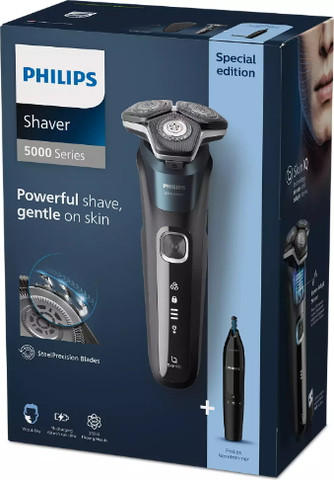 מכונת גילוח מבית PHILIPS פיליפס דגם S5889/11