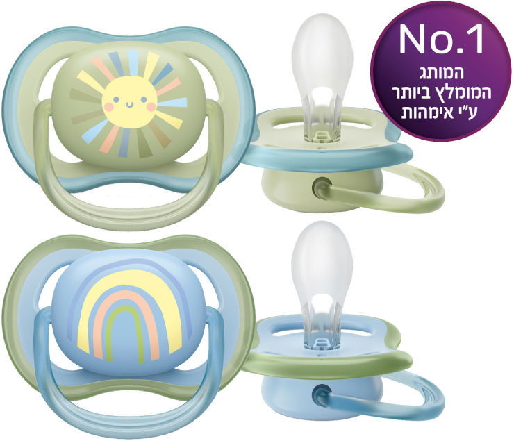 אולטרה אייר מוצצים 0-6 חודשים לעור רגיש