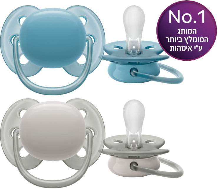 אולטרה סופט מוצצים 6-18 חודשים לעור עדין