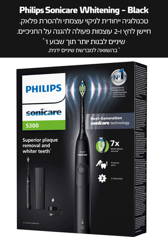 סוניקר מברשת שיניים חשמלית להלבנה והגנה על החניכיים - צבע שחור
