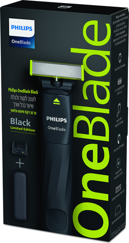 ONE BLADE BLACK מכשיר לעיצוב וגילוח 30 דקות פעולה