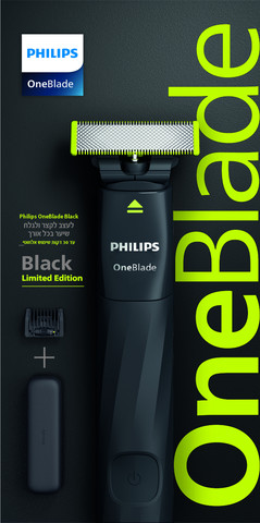 ONE BLADE BLACK מכשיר לעיצוב וגילוח 30 דקות פעולה