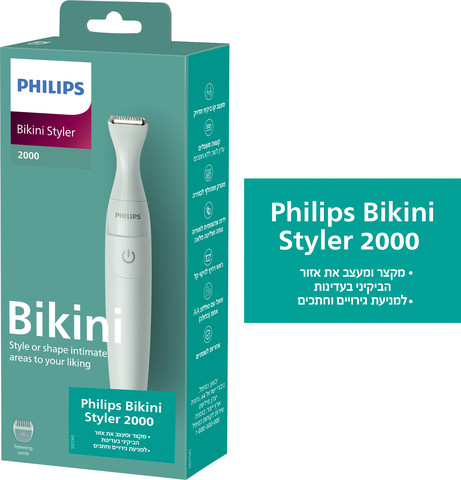 BIKINI מעצב אזור ביקיני סדרה 2000