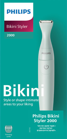 BIKINI מעצב אזור ביקיני סדרה 2000