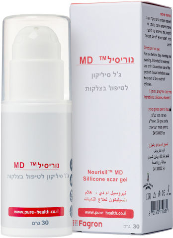 נוריסיל MD ג'ל סיליקון לטיפול בצלקות