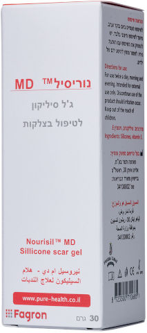 נוריסיל MD ג'ל סיליקון לטיפול בצלקות