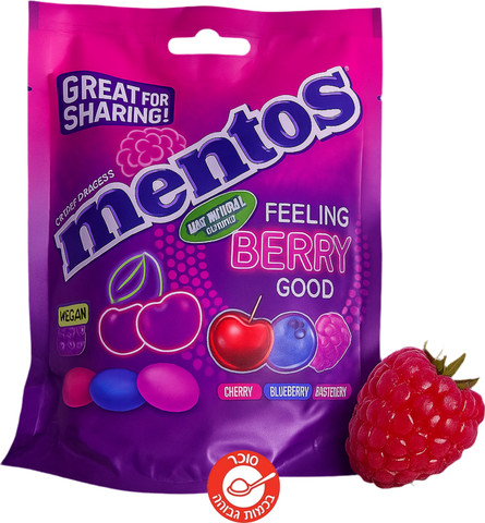 Mentos Berries מנטוס סוכריות בטעמי פירות יער