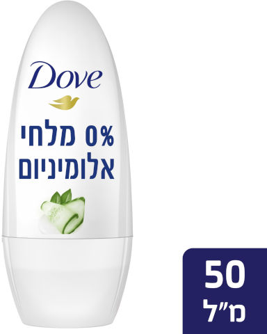 דאודורנט רול-און 0% מלחי אלומיניום בניחוח מלפפונים ותה ירוק