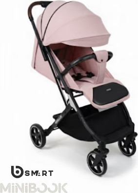 טיולון מיני בוק MINI BOOK ורוד – ביסמרט Bsmart