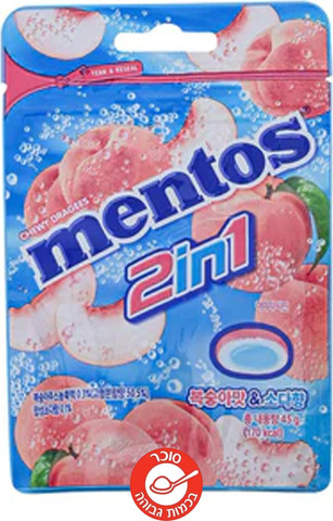 Mentos Peach Soda מנטוס בטעם אפרסק עם אבקת סודה