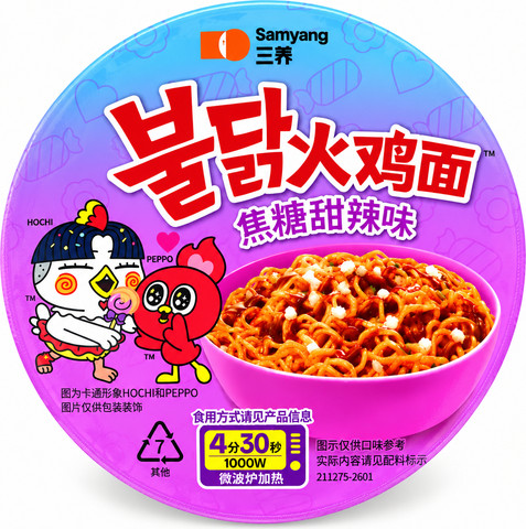 Samyang Ramen Sweet and spicy סאמיאנג ראמן חריף מתוק