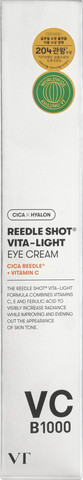 REEDLE SHOT קרם לחות לעיניים
