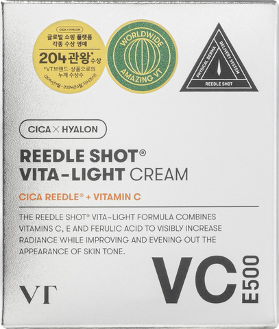 REEDLE SHOT קרם לחות לפנים