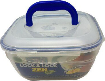 קופסת פלסטיק עם ידית נשיאה 4 ליטר Lock &amp; Lock