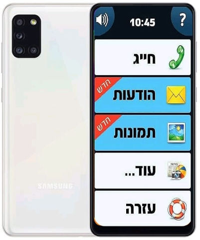 samsung a16 טלפון למבוגרים עם מסך בייסיק קל לתפול עם לחצן SOS .