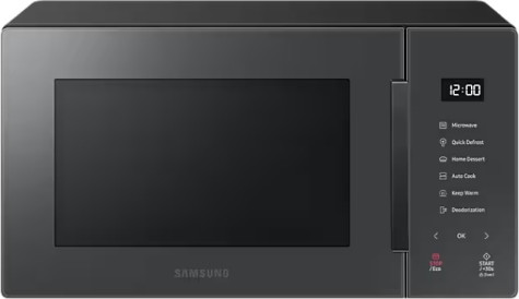 מיקרוגל דיגיטלי 23 ליטר Samsung סמסונג BeSpoke MS23T5018AN
