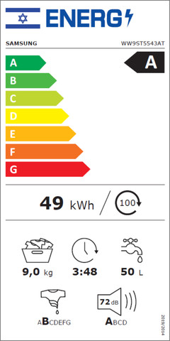 מכונת כביסה פתח חזית 9 ק"ג Samsung Add Wash WW9ST5543AT במהירות 1400 סל"ד - צבע לבן