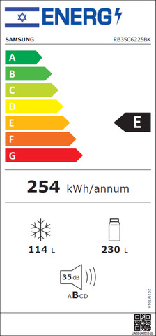 מקרר מקפיא תחתון - 344 ליטר קו אפס Samsung סמסונג Bespoke RB35C6225BK - שחור פיאנו